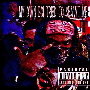 With The Glock On Me (Explicit)