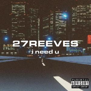 i need u (Explicit)