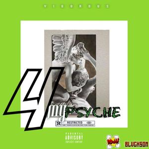 My Time - (Interlude) (Explicit)