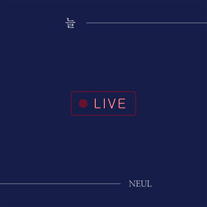 call me tonight (Live)