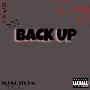 Back Up (feat. C Triiga) [Explicit]