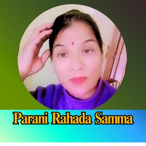 Parani Rahada Samma