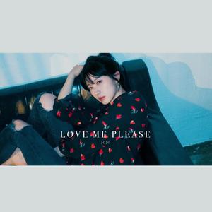 Love Me Please