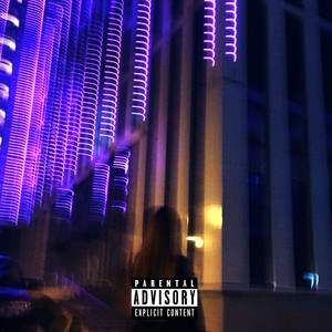 Понравится