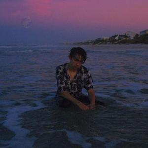 Leaving Earth (feat. O.M.O)