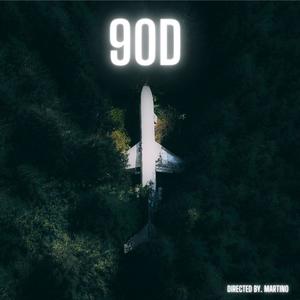Acquis(feat. liliait & Noid) (Explicit)