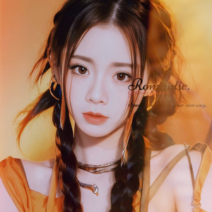 爱上你是一个错 (Live)