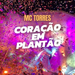 Coração em Plantão