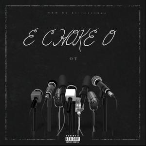 E choke o (Explicit)