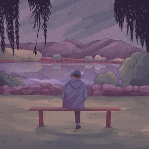 Regen im Park (feat. notafr8d) (Explicit)