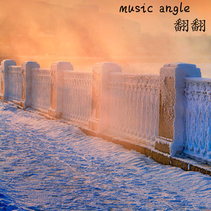 music angle