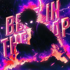 DRIFTMANE - BEEZ IN THE TRAP (PHONK Slowed|Explicit)