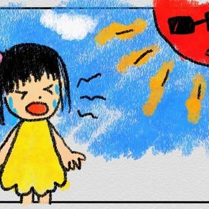 ねえ！太陽SUN！ (feat. 鏡音リン)