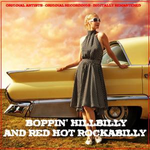 Gene Henslee - Rockin Baby (Remaster)