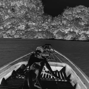 Rise off the porch (feat. Poetics) (Short Version)