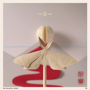 Dansa Andra Hållet (Explicit)