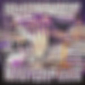 In Path Of Nothingness (feat. Shore Lazy-Lee) (Explicit)