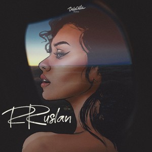 Мысли о тебе