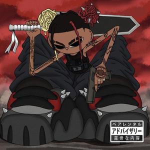 Synthetik (feat. MERCYKILL) (Explicit)