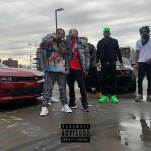 Rare Form(feat. TLowminati) (Explicit)