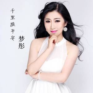 下辈子还做中国人