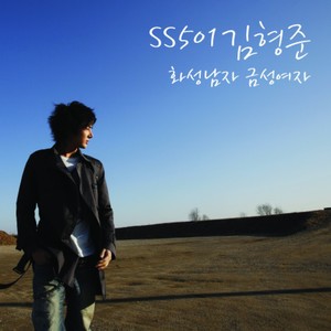 비밀금붕어 (秘密金鱼)