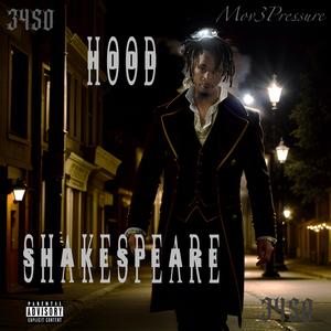 Hood Shakespeare