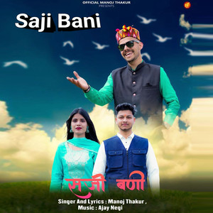 Saji Bani