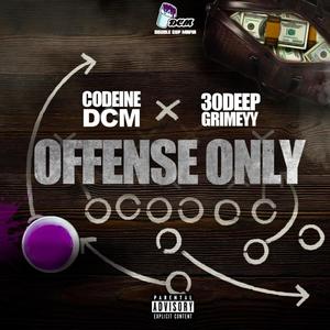 Pole (feat. 30 Deep Grimeyy) (Explicit)