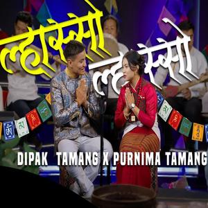 Lhasso Lhasso (feat. Purnima Tamang)