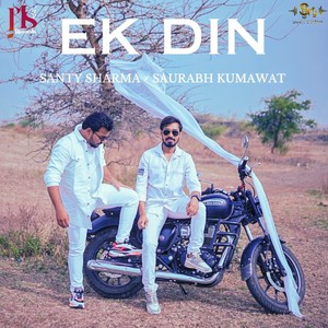 Ek Din