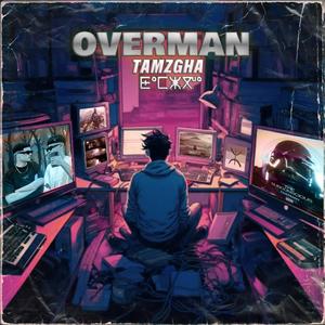 TAMZGHA,ⵜⴰⵎⵣⵖⴰ