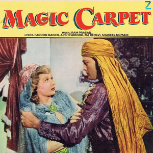 Antul Habi Ki Dekho Kabhi Yeh Aaye Tere Deewane