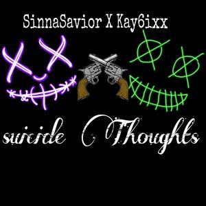 Suicide(feat. Kay6ixx) (Explicit)