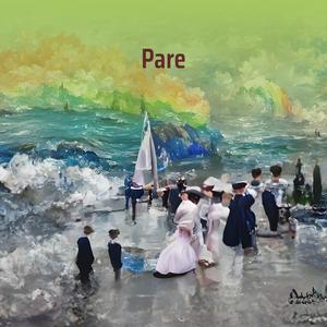 Pare (Acoustic)