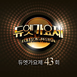 가시나무 (Live)封面
