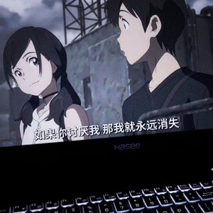 爱我还是爱他 (花雨卿 remix)