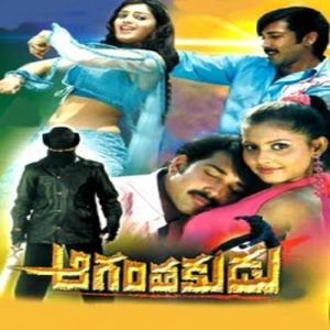 Manasantha Deepalu(feat. SUJATHA & TVS RAJU)