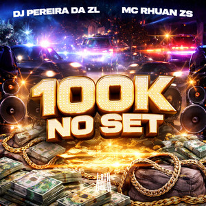 100k no Set (Explicit)