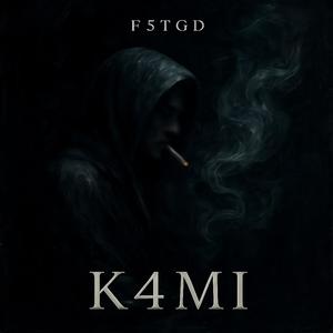 SAILOR (feat. K4MI) (prod. squirlbeats + kinsage|Explicit)