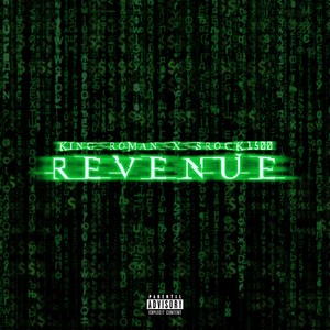 Revenue (Explicit)