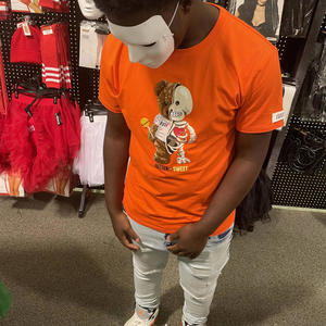 Vamp ***** (Explicit)