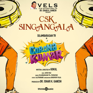 Csk Singangala (From "Corona Kumar")