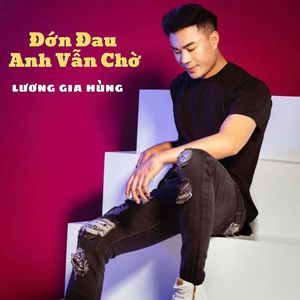 Đớn Đau Anh Vẫn Chờ #1