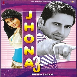 Sohna - 2 Mukhada