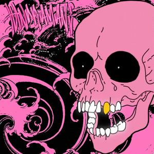 BUBBLEGUM (Explicit)