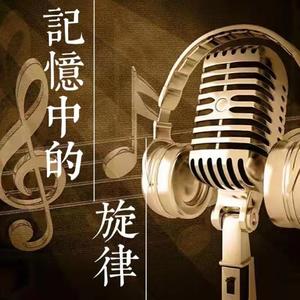 沐夕MuXi - 那年的情书-江美琪