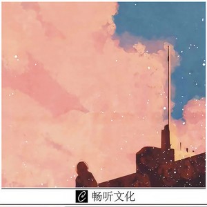 醒来折花
