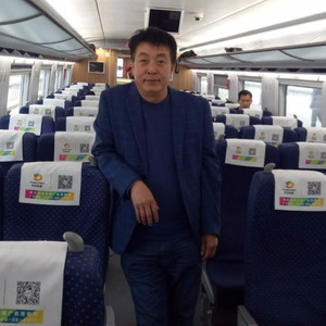 烟袋帕帕