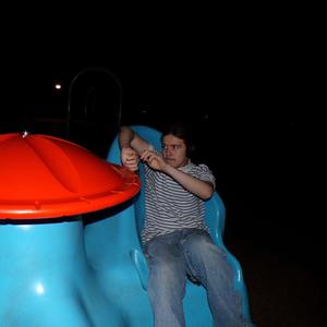 take me out #Triple07 (Explicit)